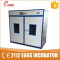 2000 eggs automatic chicken egg incubator for sale YZTIE-15