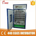CE approved Poultry egg incubator YZITE-7