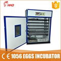 CE approved automatic chicken egg incubator  YZITE-10 1