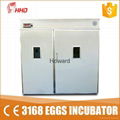 3000 Chicken Eggs Full Automatic Chicken Egg Incubator For Sale YZTIE-19 1