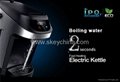 2.5L 2.2KW Electric Instant Heating Hot Water Kettle Coffee Maker Dispenser