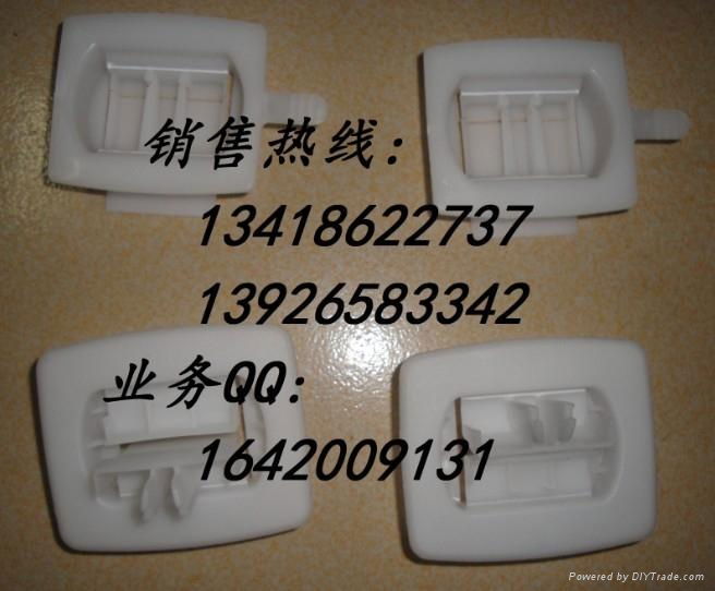 Carton buckle 3