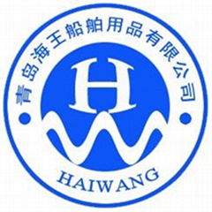 Qingdao Heaven Marine Supplies Co.,Ltd