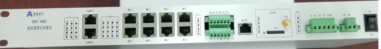 智能通讯管理单元（加密模块）