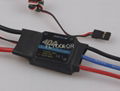 High-speed ESC 40A of multirotor 