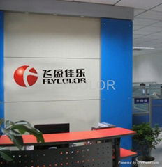 Shenzhen Flycolor Electronic Co.,Ltd