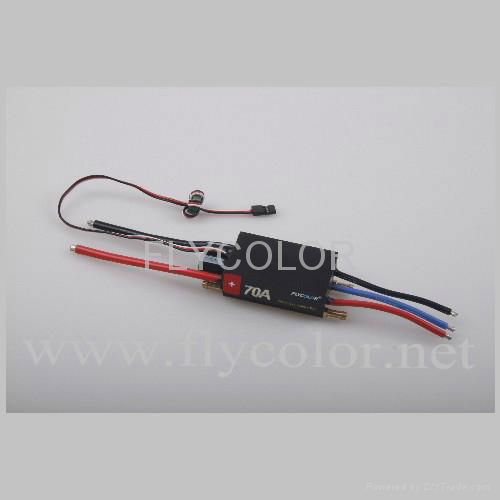 water cool 70A ESC for RC boat & ship 2