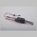 water cool 70A ESC for RC boat & ship 2