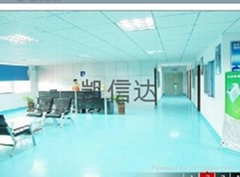 深圳市凯信达能源技术有限公司