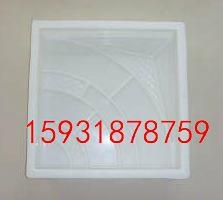 彩砖模盒塑料模盒产品K5