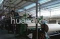 culture  paper machine