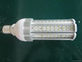 28W new 5050SMD street light 5