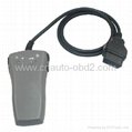 Professional auto diagnostic tool nissan consult 3 nissan consult III 