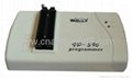 Wellon VP390 VP-390 EEprom Flash MCU Programmer USB 12780