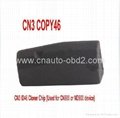 Professional CN3 ID 46 Cloner Chip (Used for CN900 or ND900 Device) 