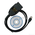 VAG 12.12.3 VAG COM 12.12.3 HEX CAN USB Interface Vag 12.12 for VW AUDI SKODA SE 3