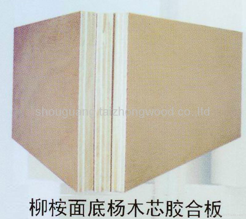 High Quality Marine Grade Plywood