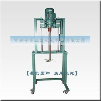 電動昇降式水處理加藥攪拌機 2