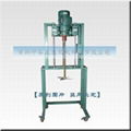 电动升降式水处理加药搅拌机 2