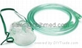 Oxygen Mask with Nasal Cannula for Oxygen Delivery