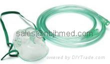 Oxygen Mask with Nasal Cannula for Oxygen Delivery