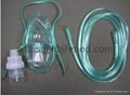 Oxygen Mask with Nasal Cannula for Oxygen Delivery