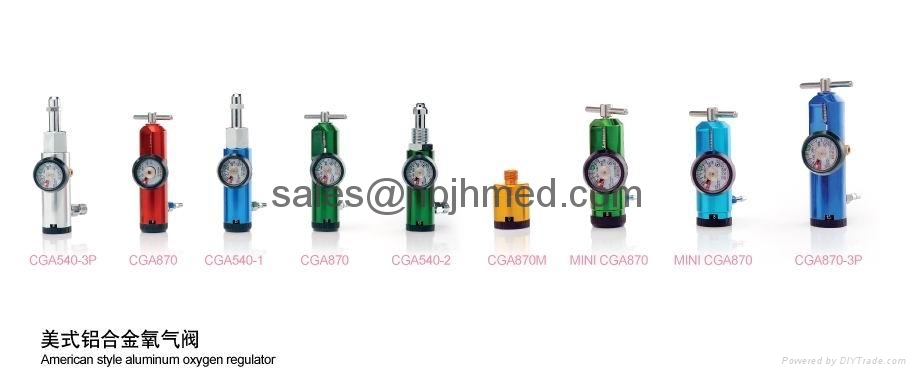 Medical Oxygen Intake Devices 5