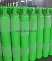 High-quality Gas Oxygen Cylinders 2