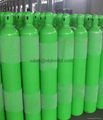 High-quality Gas Oxygen Cylinders