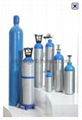 Portable Medical Aluminum Oxygen Cylinders(Series)