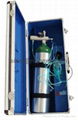 (Box-type) Aluminum Oxygen Cylinder Kit