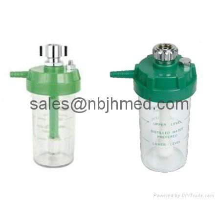 Reusable Oxygen Humidifier Bottles#200ML