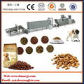 extruder pet food machine 1