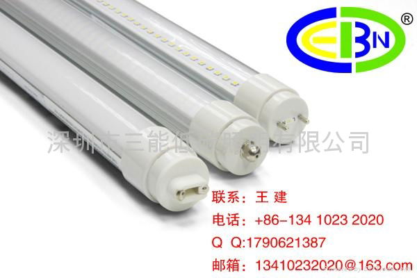 LED light 4