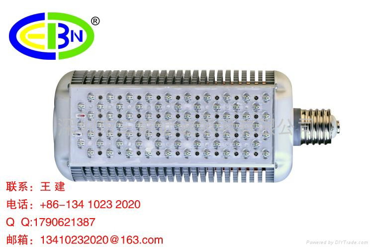 China LED daylight tube  4