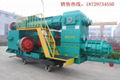 shaanxi huangcheng kiln  brick making machine