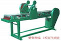 automatic cutter 3