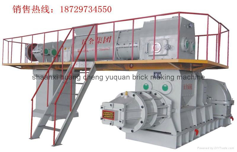 selling  fly ash brick making machine 2