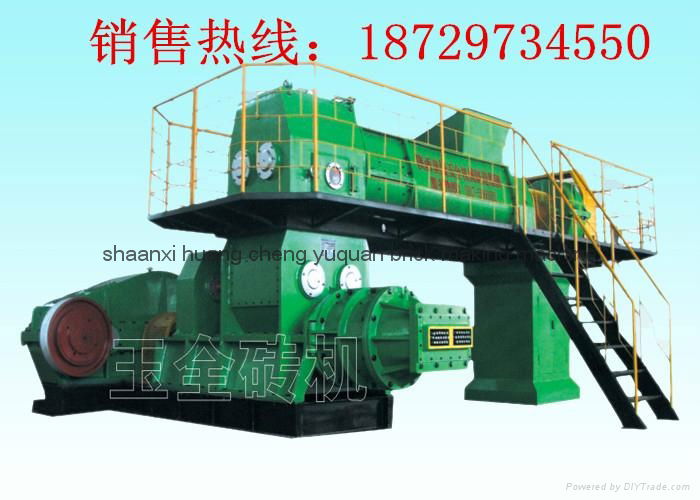 selling  fly ash brick making machine 3