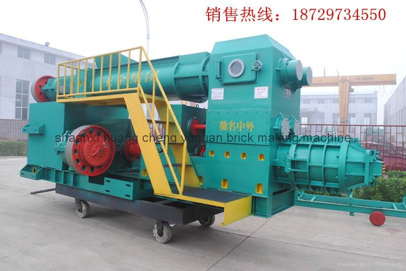 selling  fly ash brick making machine 5