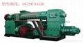 offering energy saving brick making machine  4