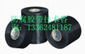 980 PE ADHESIVE TAPE 2