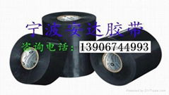 polyethylene cold applied tape