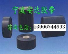 Polyethylene tape