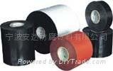 polyethylene tape inner tape