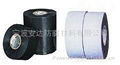 polyethylene tape