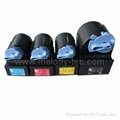 Toner cartridge Compatible with Canon IRC 2880i