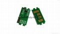 Toner cartridge chips compatible with Kyocera TK-1113 1114 FS-1040/1120/1020MFP