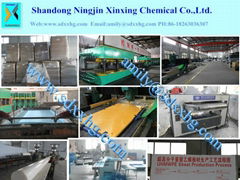 Shandong Ningjin Xinxing Chemical co.,ltd.