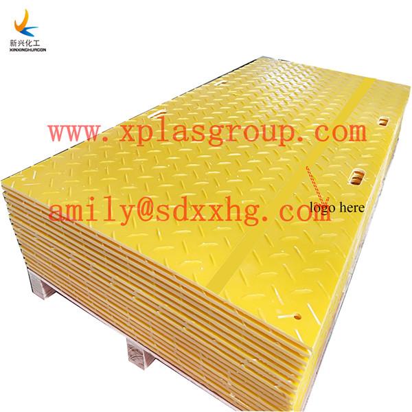 HDPE ground protection mat,HDPE track mat,temporary road mat